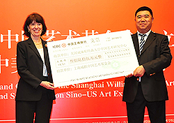 China-don250.jpg